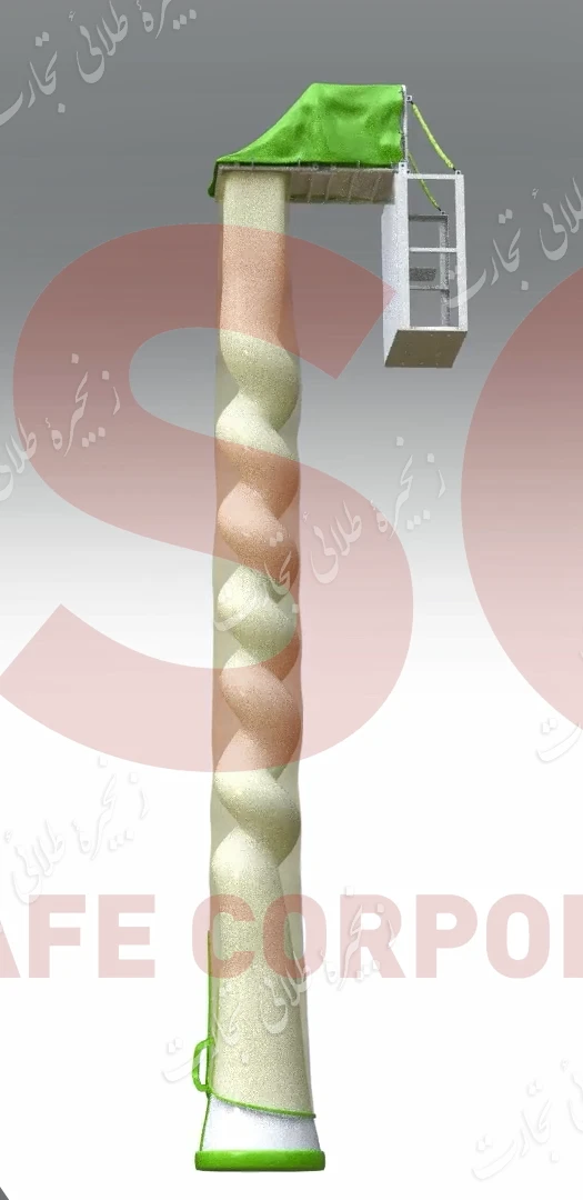 شوت نجات GSC ( ساخت کره جنوبی)